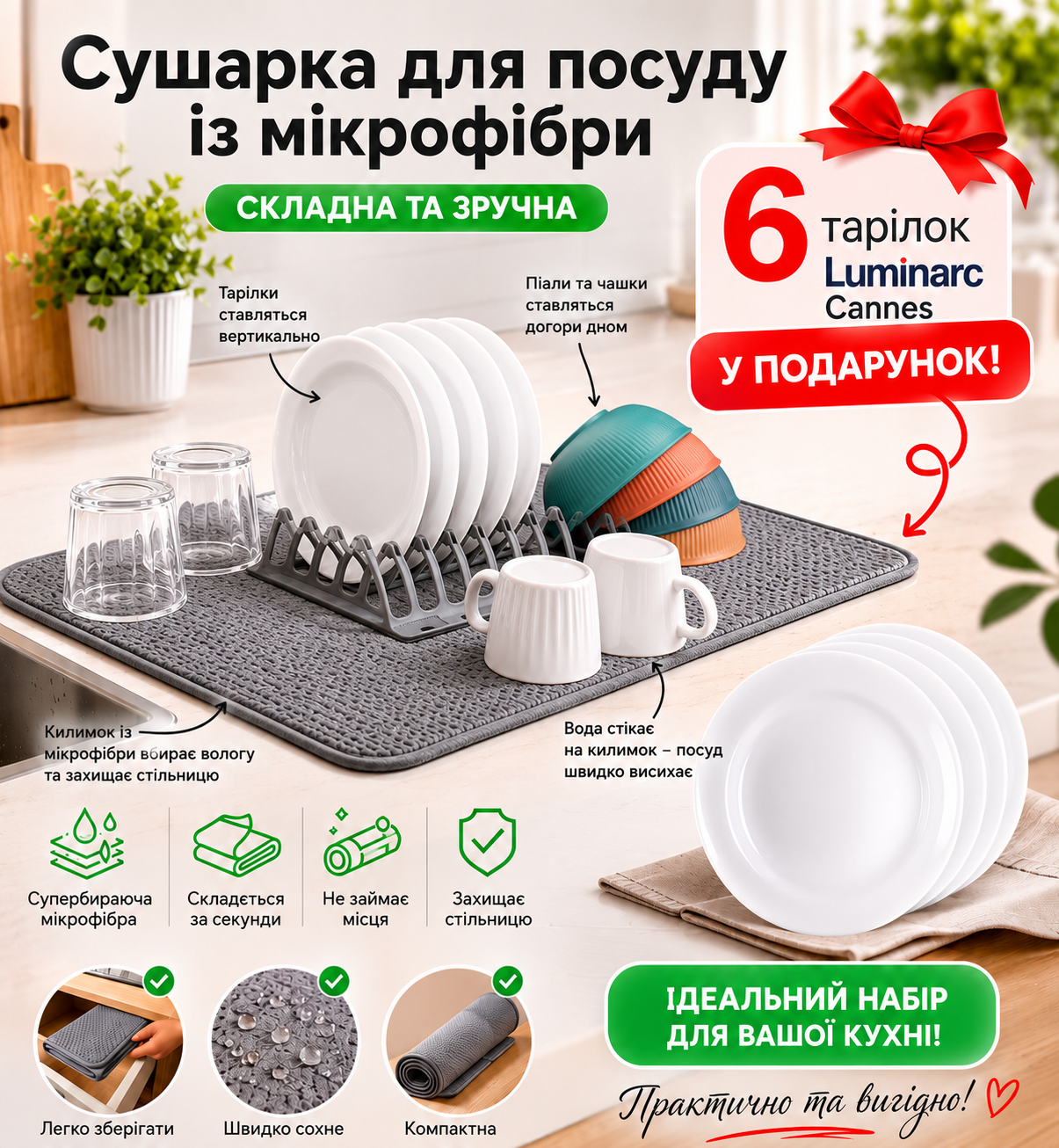 Акумуляторна ланцюгова пила KÖGELMANN PRO