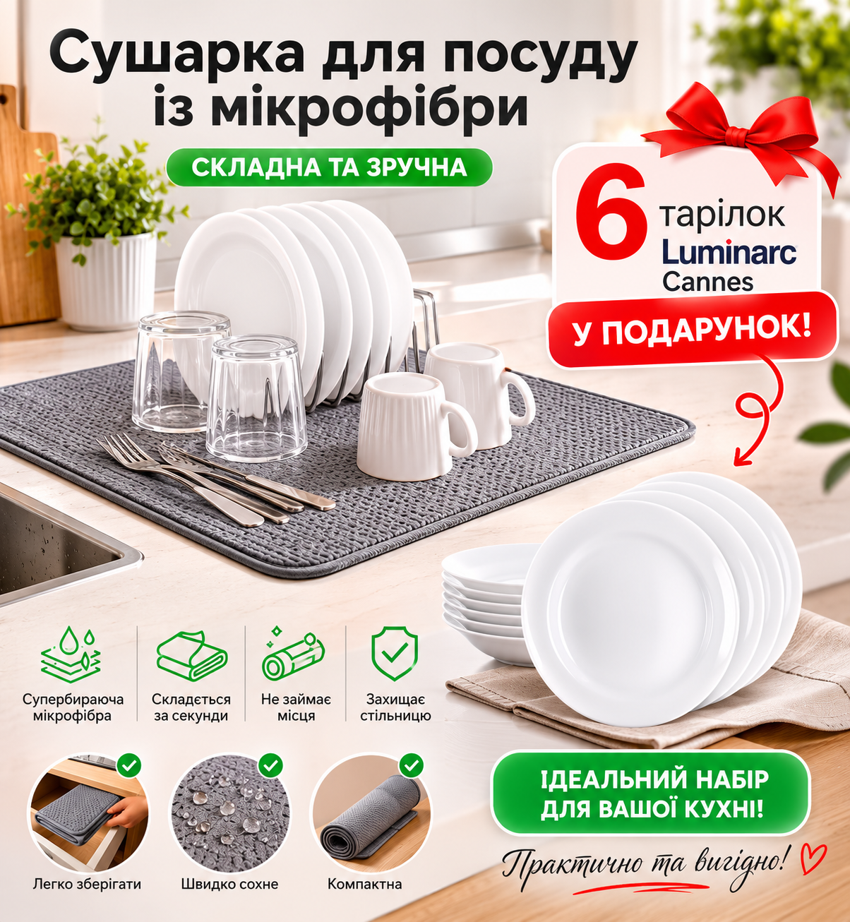 Акумуляторна ланцюгова пила KÖGELMANN PRO